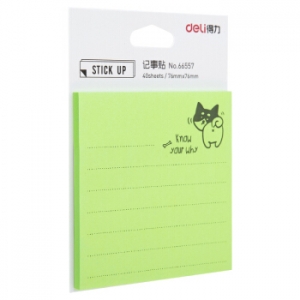 得力 66557 学生百事贴(混)76mm*76mm-40页(包)