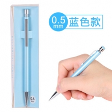 得力 S727 金属活动铅笔(蓝)(1支/盒)