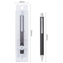 得力 S376 金属活动铅笔(黑) （计价单位：支）