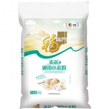 福临门 麦芯通用小麦粉 面粉 5kg/袋