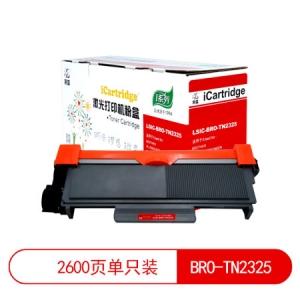 iCartridge LSIC-BRO-TN2325 硒鼓 适用于兄弟HL-2260/2260D/2560DN,DCP-7080/7080D/7180DN