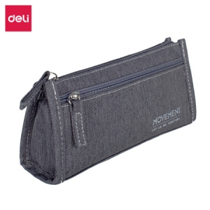 得力 66832 笔袋(灰)