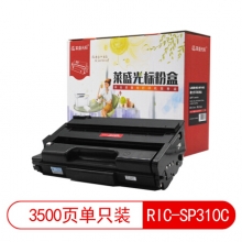 莱盛光标 LSGB-RIC-SP310C 黑色粉盒 适用于RICOH Aficio SP310DN/312DNw/310SFN 黑色