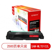 莱盛光标 LSGB-SAM-MLTD102L 黑色粉盒 适用于SAMSUNG ML-2541/2547 黑色