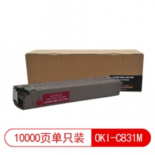 莱盛光标 LSGB-OKI-C831M 红色粉盒 适用于OKI C811/C831 红色