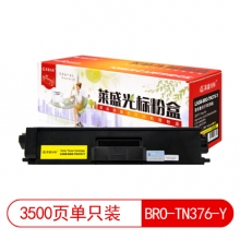 莱盛光标 LSGB-BRO-TN376-Y 彩色墨粉盒 适用于Brother HL-L8250CDN/L9200CDW 黄色