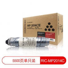 莱盛光标 LSGB-RIC-MP2014C 黑色粉盒 适用于MP2014/2014EN/2014D/2014AD 黑色