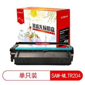 莱盛光标 LSGB-SAM-MLTR204 黑色粉盒 适用SAMSUNG SL-M3325/M3825/M4025/M33 黑色