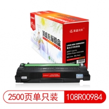 莱盛光标 LSGB-XER-108R00984 黑色墨粉盒 适用于XEROX 3155/3160 黑色