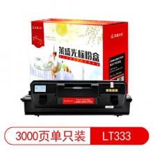 莱盛光标 LSGB-LEN-LT333 黑色墨粉盒 适用于LENOVO LJ-3303DN/3803DN 黑色