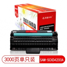 莱盛光标 LSGB-SAM-SCXD4200A 黑色粉盒 适用三星SCX-4200