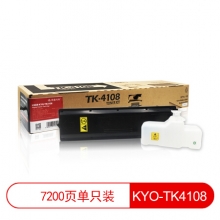 莱盛光标 LSGB-KYO-TK4108 黑色粉盒 适用于KYOCERA Taskalfa 1800/1801 黑色