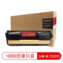 莱盛光标 LSGB-SAM-MLTD309S 黑色硒鼓/粉盒适用于SAMSUNG ML-5510ND/6510ND