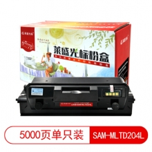 莱盛光标 LSGB-SAM-MLTD204L 黑色墨粉盒适用SAMSUNG SL-M3325/M3825/M4025/M3 黑色