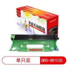 莱盛光标 LSGB-BRO-DR1035 黑色墨粉盒 适用于BROTHER HL-1118/1208/1218DCP-1518 黑色
