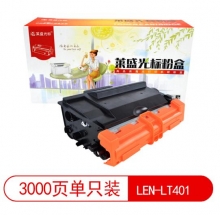 莱盛光标 LSGB-LEN-LT401 粉盒 适用LENOVO LJ-4000D/4000DN/5000DN/M8650DN/M8950DNF 黑色