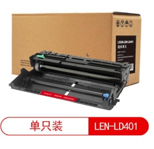 莱盛光标 LSGB-LEN-LD401 通用硒鼓 适用LENOVO LJ-4000D/4000DN/5000DN/M8650DN/M8950DNF 黑色