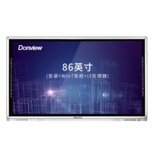 东方中原 Donview DS-86IWMS-L02PA（I3） 教学一体机触屏86英寸 智能电子白板