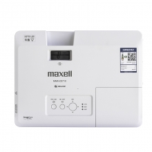 麦克赛尔（Maxell）MMX-D331X 激光投影机（3300流明/XGA）