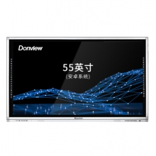 东方中原 Donview DS-55IWMO-L02A 教学一体机触屏55英寸 智能电子白板