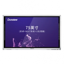 东方中原 Donview DS-75IWMS-L02PA（I3） 教学一体机触屏75英寸 智能电子白板