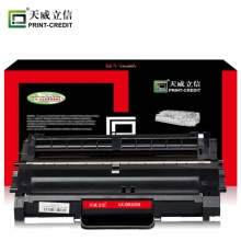 天威(PrintRite) LX-DR2250/LD2441/LD2641 12000页 立信鼓组件 黑色