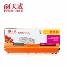 天威(PrintRite) PR-CF363AE  5000页 商用装硒鼓带芯片 洋红
