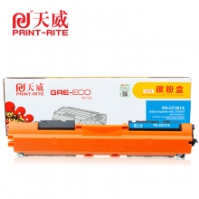 天威(PrintRite) PR-CF361AE  5000页 商用装硒鼓带芯片 青色