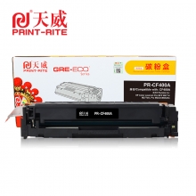 天威(PrintRite) PR-CF400AE  1500页 商用装硒鼓带芯片 黑色