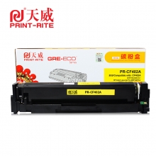 天威(PrintRite) PR-CF402AE  1400页 商用装硒鼓带芯片 黄色