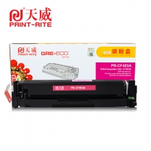 天威(PrintRite) PR-CF403AE  1400页 商用装硒鼓带芯片 洋红