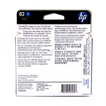 惠普（HP） C4911A 原装 82号青色墨盒 适用于-HP DesignJet 500/510/800