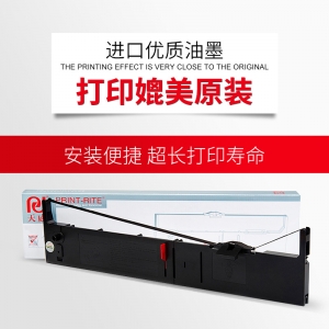 天威(PrintRite) EPSON-LQ1600K3-20m,12.7mm 12.7 X R 专业装带芯 黑色