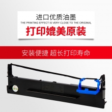 天威(PrintRite) DASCOM-DS2600II-21m,12.7mm 12.7 X L 专业装色带架 黑色
