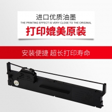 天威(PrintRite) EPSON-PLQ20K-36m,6.35mm 6.35 X ST 专业装色带架 黑色