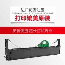 天威(PrintRite) FUJITSU-DPK800-15m,12.7mm 12.7 X L 专业装色带架 黑色