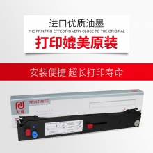 天威(PrintRite) OKI-5560/6500F-26m,12.7mm 12.7 X L 专业装色带架 黑色