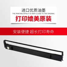 天威(PrintRite) EPSON-LQ1600K-16m,12.7mm 12.7 X ST 专业装色带架 黑色