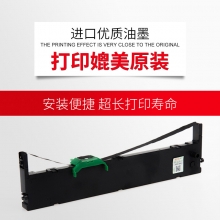 天威(PrintRite) FUJITSU-DPK750/760-12m,12.7mm 12.7 X R 专业装带芯 黑色