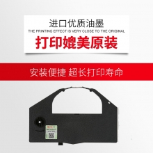 天威(PrintRite) EPSON-DLQ3000K-17m,25.4mm 25.4 X ST 专业装色带架 黑色