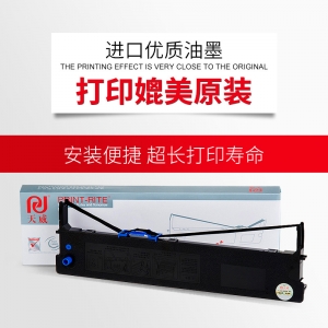 天威(PrintRite) JOLIMARK-FP570K-20m 12.7 X L 专业装色带架 黑色