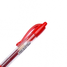 百乐（PILOT） BL-G2-5 签字笔  红色0.5mm 单支装