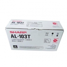 夏普 AL-103T 墨粉 （适用于AL-1035）