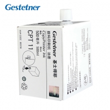 基士得耶（GESTETNER） CPT11 黑油墨  适用于CP6455P/CP6453P/CP