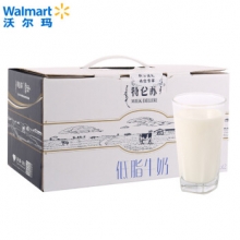 蒙牛 特仑苏低脂牛奶  牛奶 250ml×12/箱