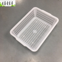 厨房洗菜篮 塑料篮子 45*35*14cm