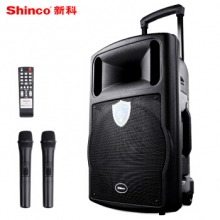 新科（Shinco） 12英寸 广场舞拉杆音箱  12英寸大喇叭+双话筒