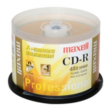 麦克赛尔（maxell）CD-R 48速 700M 商务金盘 桶装50片 刻录盘