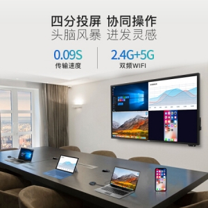 飞利浦 86BDL3001T 86寸 触摸一体机