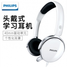 飞利浦（PHILIPS）耳机 游戏耳麦 SHM7110（白）